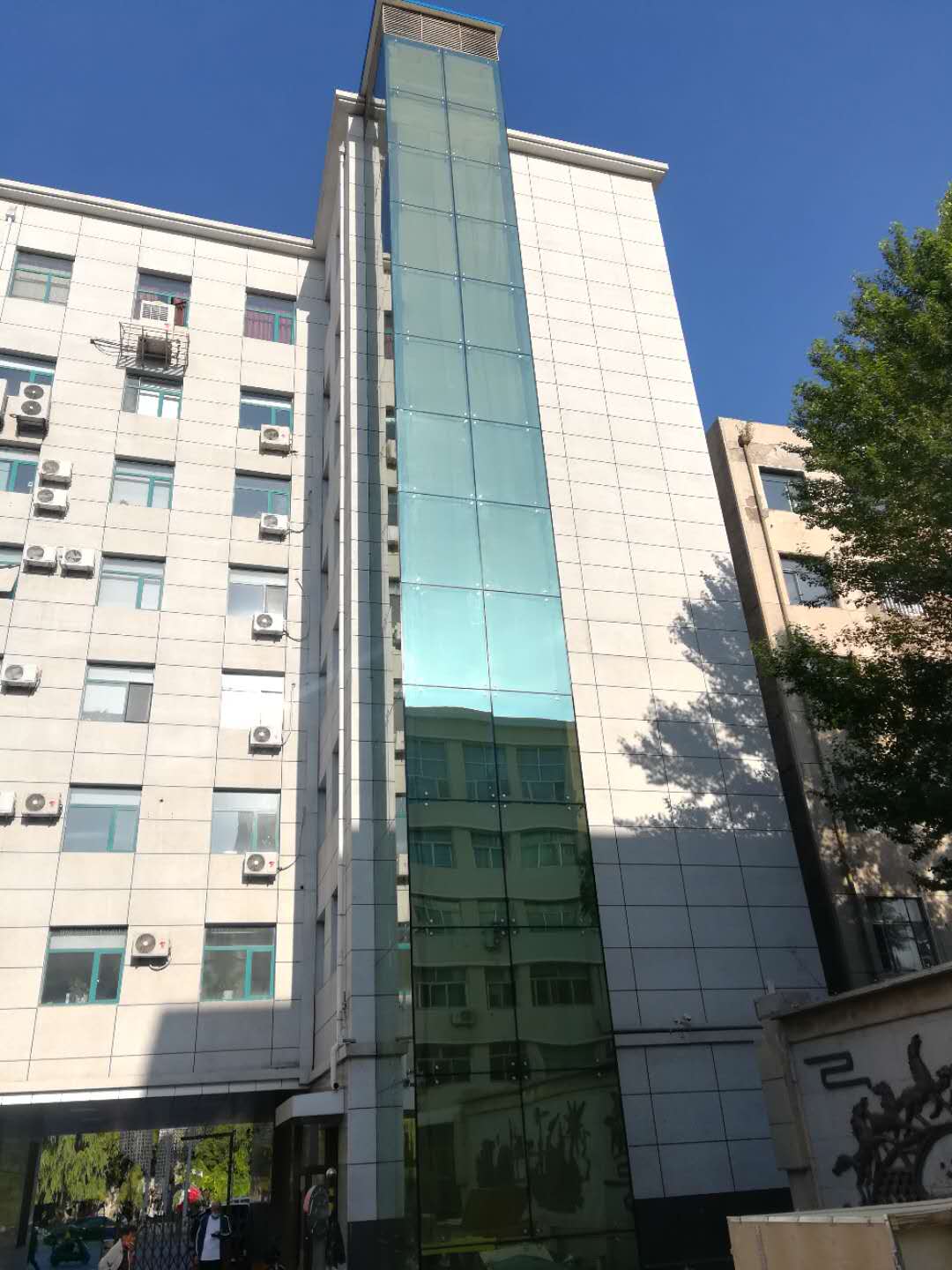 微信圖片_20200730092029.jpg