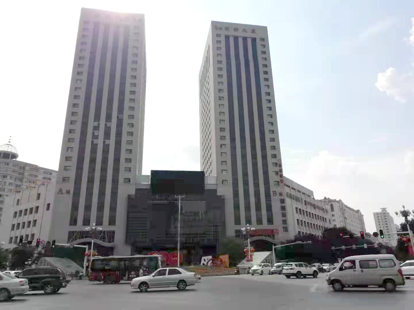 燕都大廈.jpg