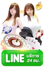 ฝากถอน1บาท